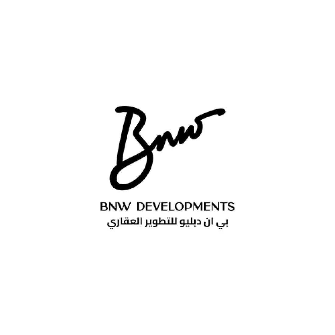 BnW Developments logo
